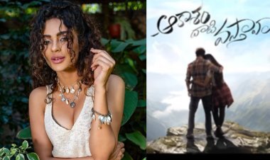Seerat Kapoor Elated to be Part of Dil Raju's Aakasam Dati Vasthava: A Musical Love Tale