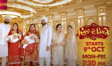 'Zee Punjabi Presents: 'Dilan De Rishte' – A Riveting Tale of Unbreakable Relationships on October 9th at 7:30 PM'