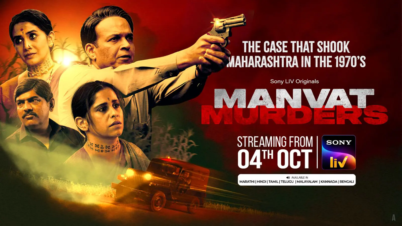 Ashutosh Gowariker will be seen as Super Cop Ramakant Kulkarni in ‘Manvat Murders’